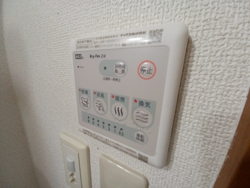 同物件別部屋タイプ 同物件別部屋タイプ