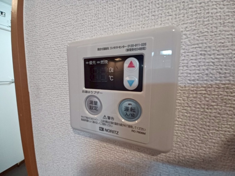 同物件別部屋タイプ 同物件別部屋タイプ