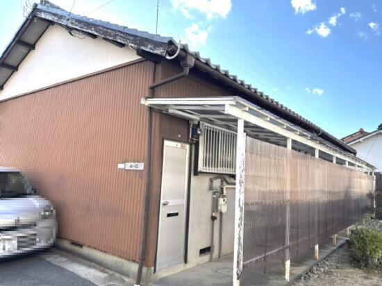 アコモ幸町