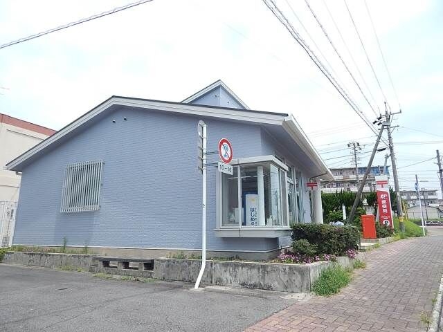河芸千里ケ丘郵便局 河芸千里ケ丘郵便局
