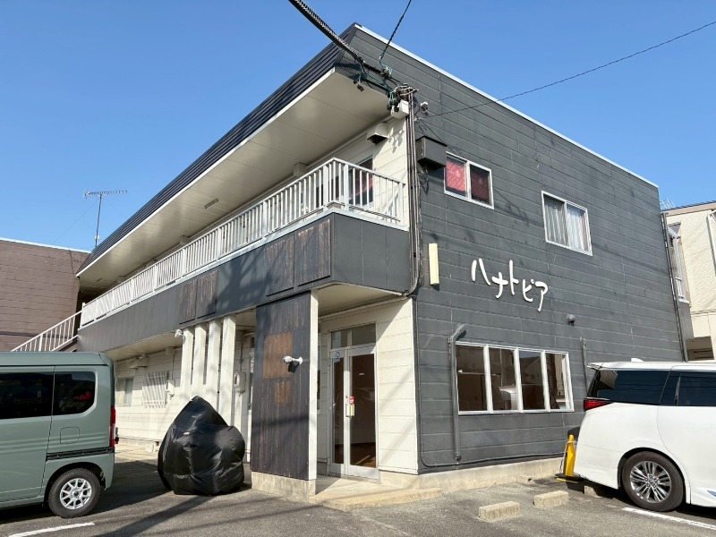 ハナトピアの外観
