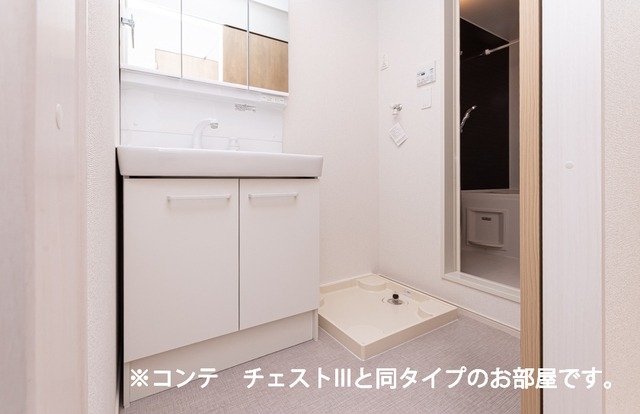同タイプ画像 同タイプ画像