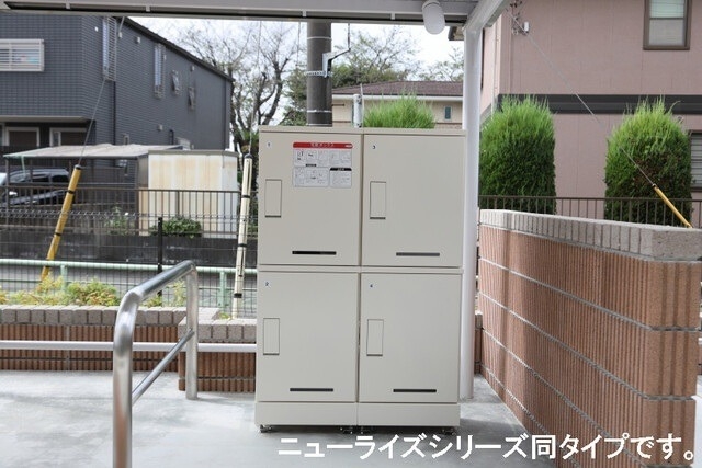 その他 その他