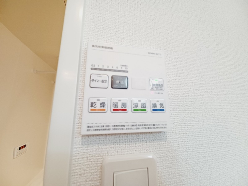 同型参考写真 同型参考写真