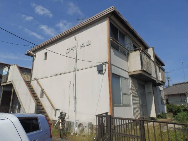 コーポ丸山の外観