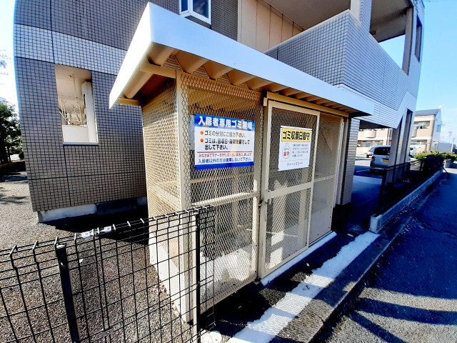 その他共有部分 その他共有部分