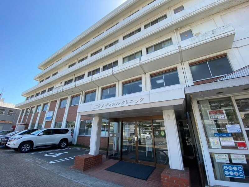 医療法人里仁会二宮病院 医療法人里仁会二宮病院