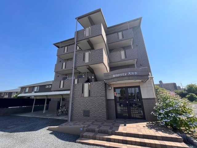 Ａｍｅｎｉｔｙ大井手の外観