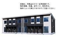 仮）四日市市波木南台新築アパート