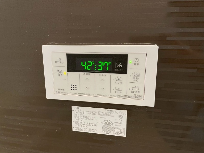 その他設備 その他設備