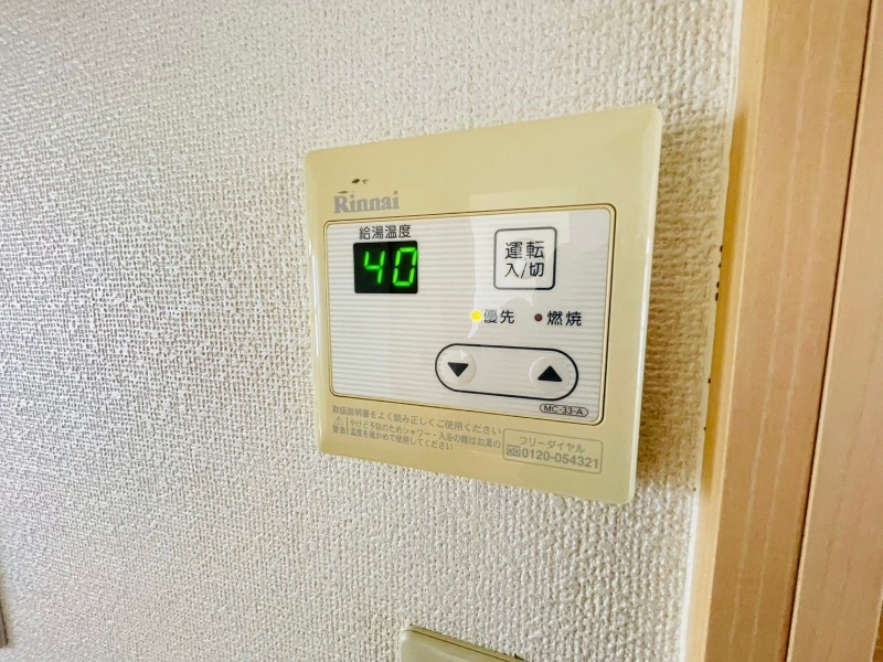 同物件別室写真 同物件別室写真