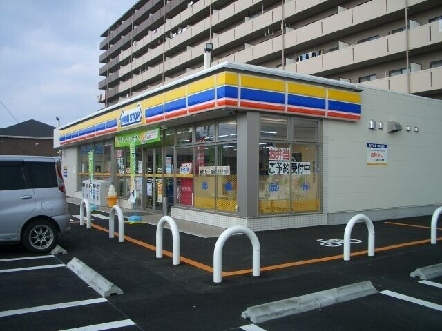 ミニストップ四日市末永店 ミニストップ四日市末永店
