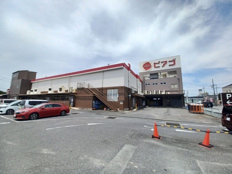ピアゴ久保田店 ピアゴ久保田店