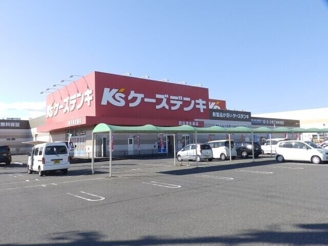 ケーズデンキ四日市生桑店 ケーズデンキ四日市生桑店