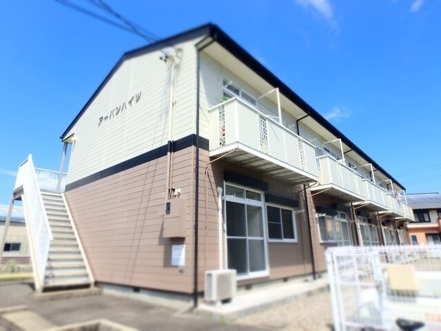 アーバンハイツの外観