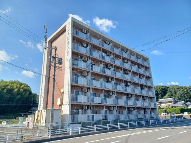 サニーヒルズあい