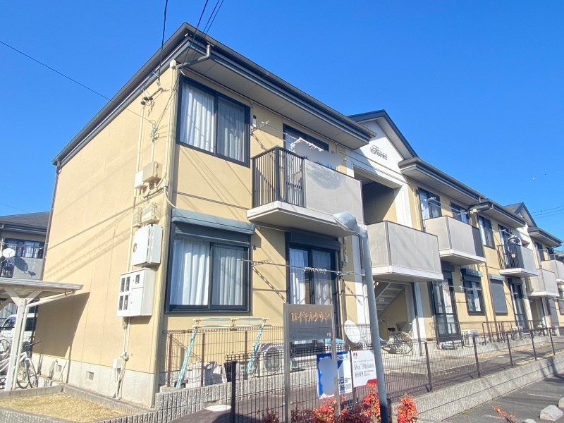 ロイヤルタウン　Ｃ棟の外観