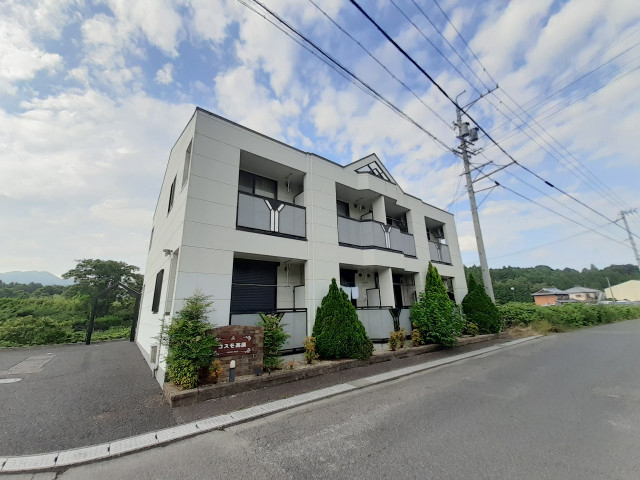 コスモ高原