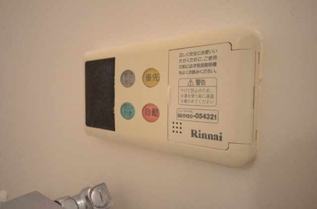 浴室設備