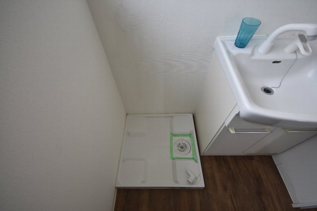 室内洗濯機置場