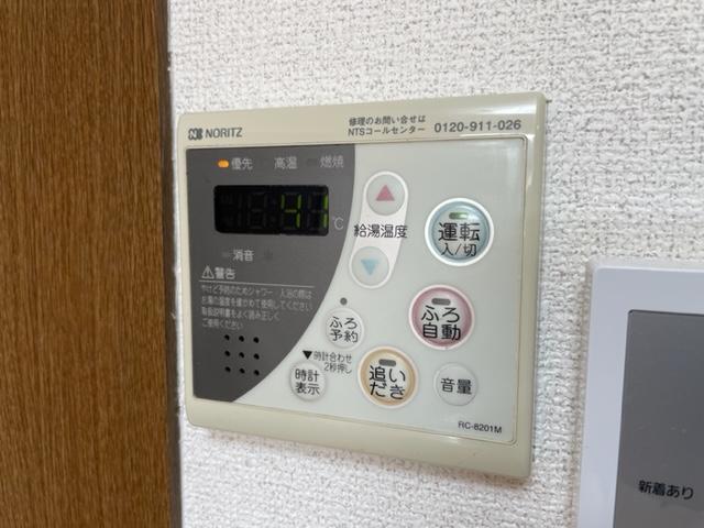 室内設備