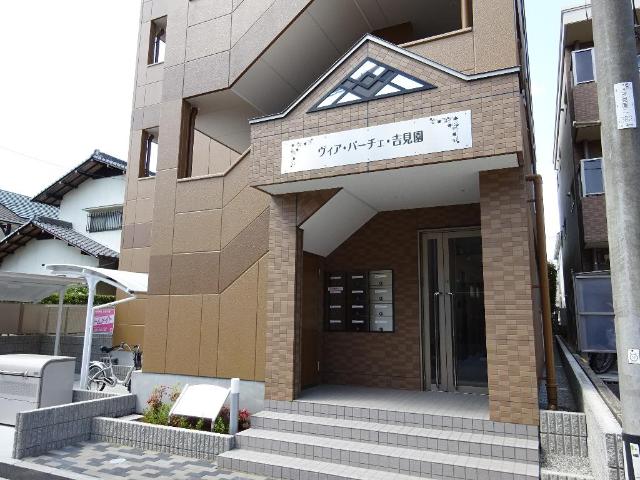 外観写真（昼）