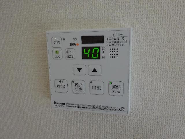 室内設備