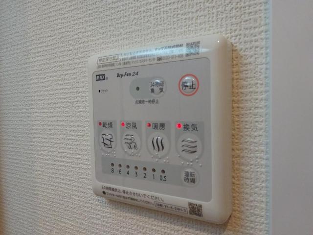 室内設備