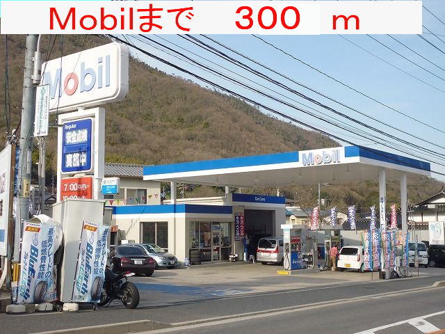 Ｍｏｂｉｌ