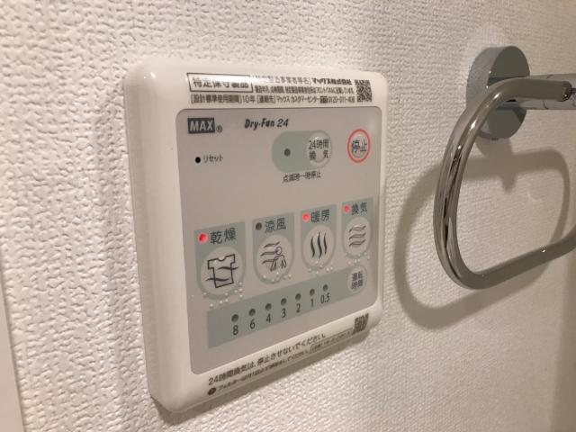浴室乾燥機