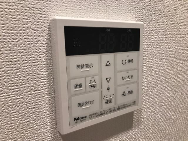 室内設備