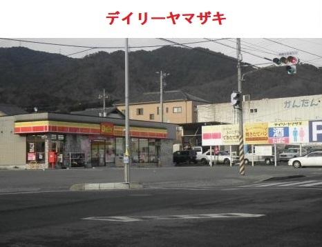 デイリーヤマザキ