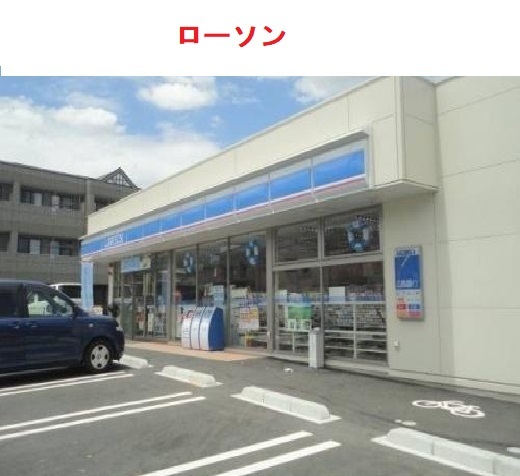 ローソン