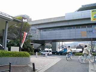 中筋駅（広島高速交通　アストラムライン）