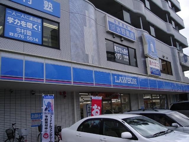 ローソン広島中筋２丁目店（コンビニ）