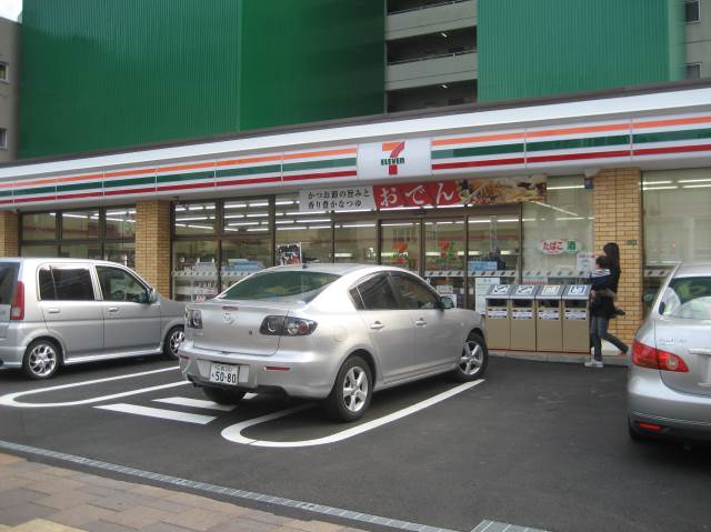 セブンイレブン広島国泰寺２丁目店