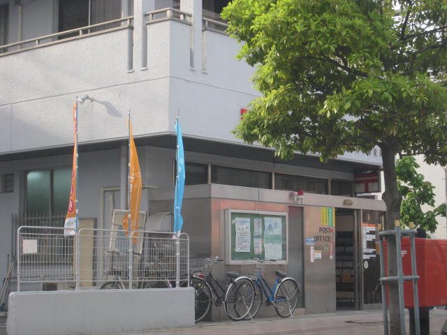 広島舟入町郵便局