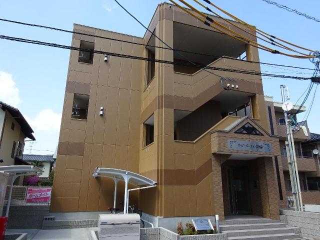 ヴィア・パーチェ・吉見園