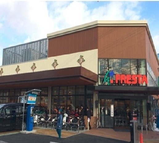 フレスタ長束店