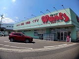 ウォンツ長束店