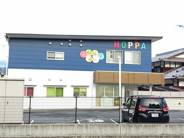ＨＯＰＰＡｍｙｃｋｅｔ西原