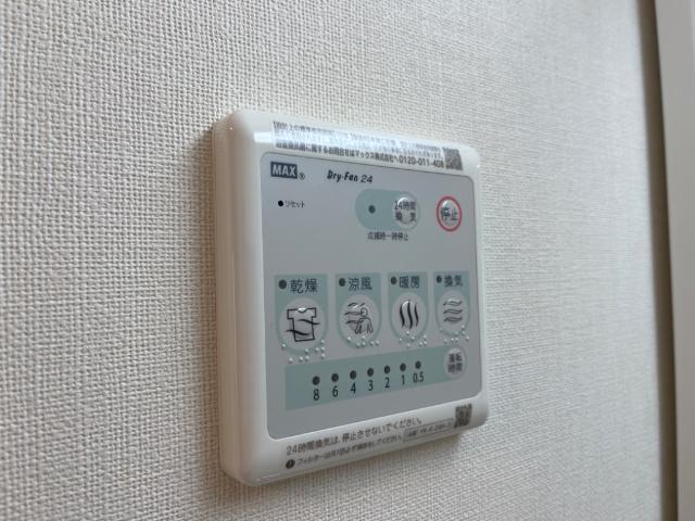 浴室乾燥機
