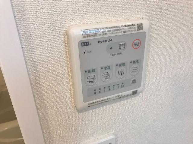 浴室乾燥機