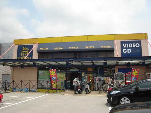 ＴＳＵＴＡＹＡ安芸府中店