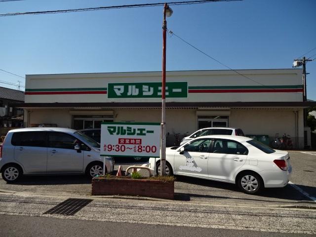 マルシェー川内店（スーパー）
