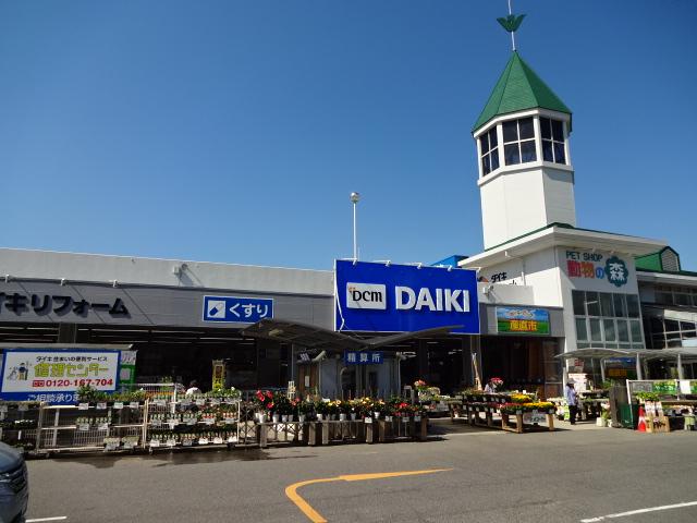 ＤＣＭダイキ川内店