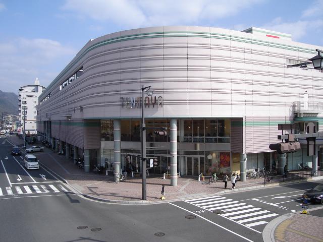 緑井天満屋（デパート）