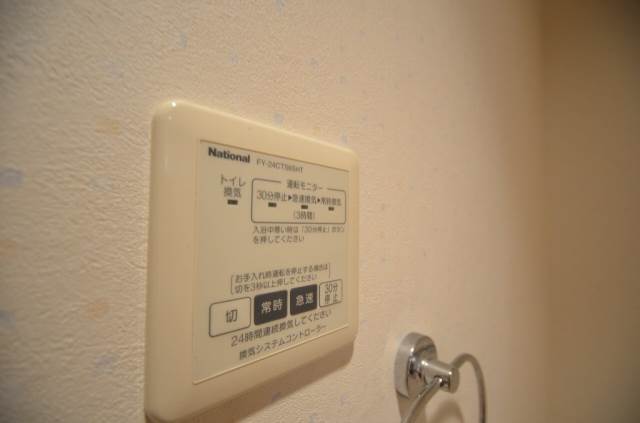その他設備※イメージ
