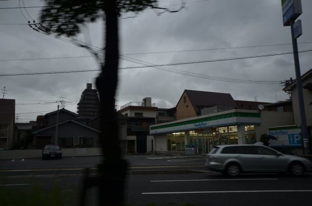ファミリーマート広島皆実町店