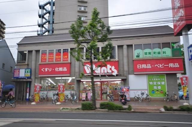 ハーティウォンツ皆実町店
